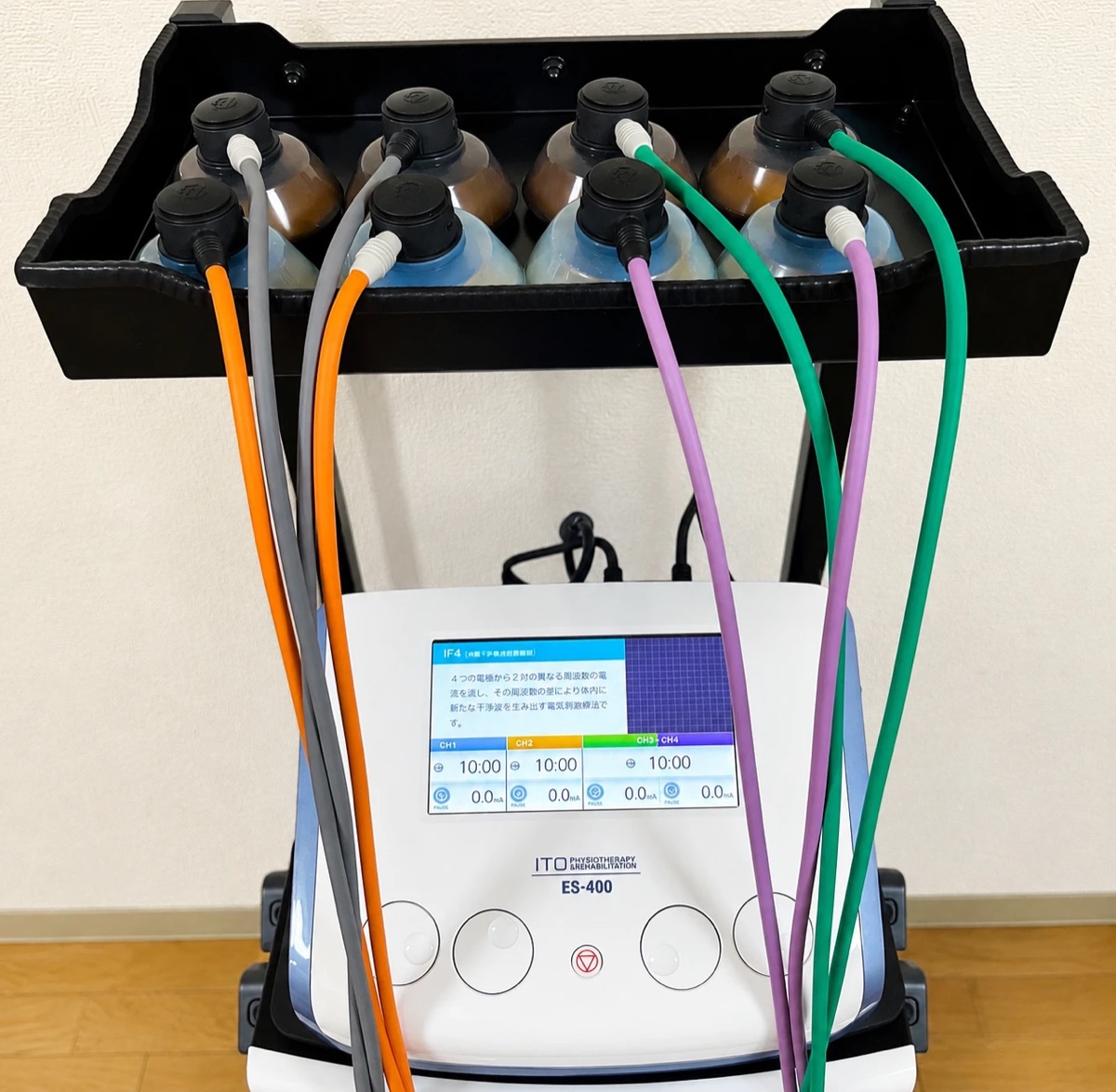 中周波電流機器 ES-400