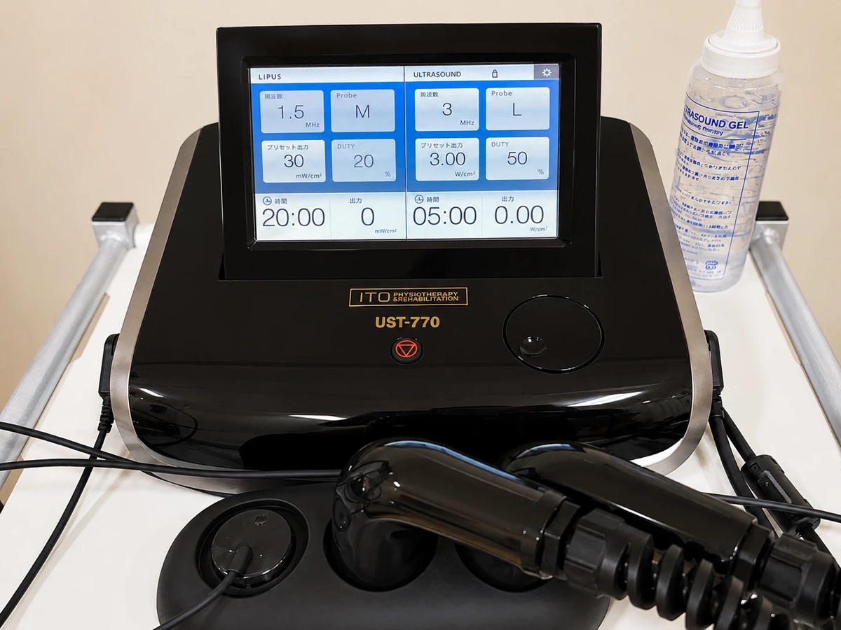 超音波治療器 UST-770